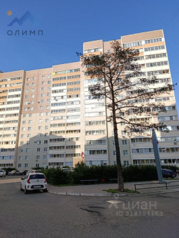 Вологодский регион, Вологда 14525