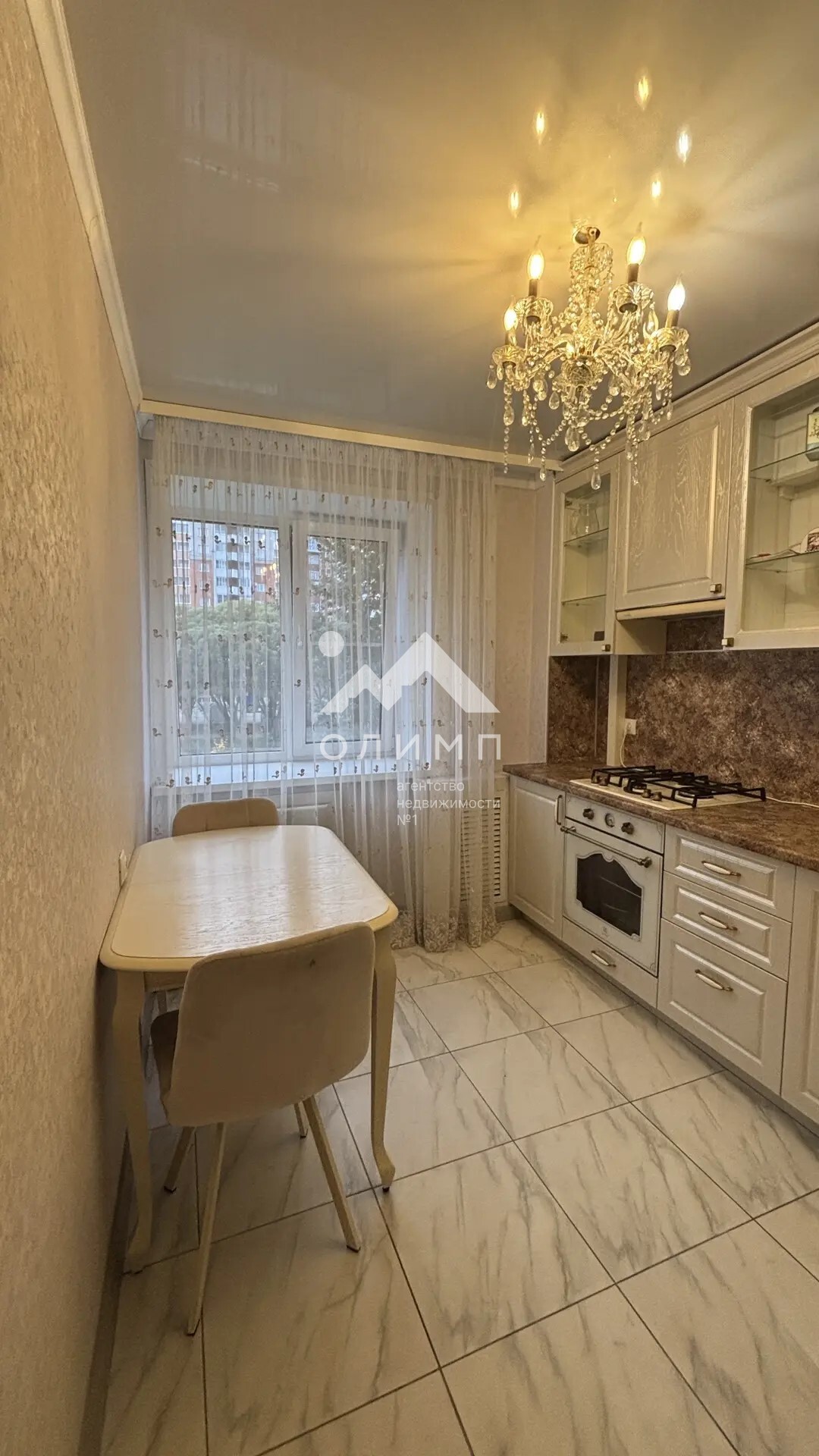 Россия, Вологда, Ленинградская улица, 93