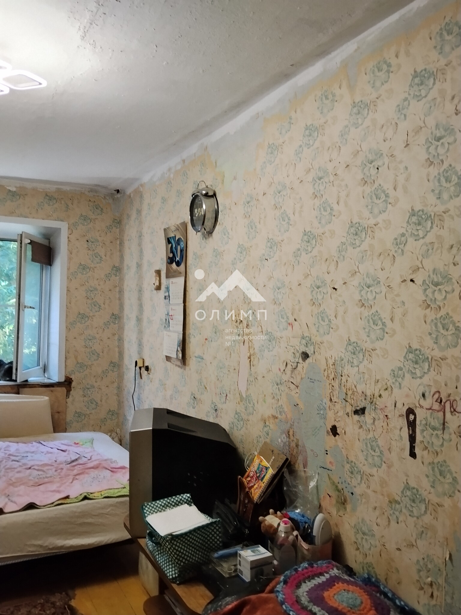 Россия, Вологда, улица Маяковского, 35