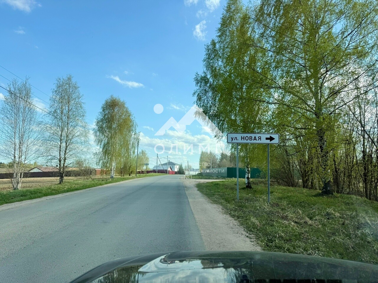 Россия, Вологодский муниципальный округ, посёлок Харачево, Снежная улица