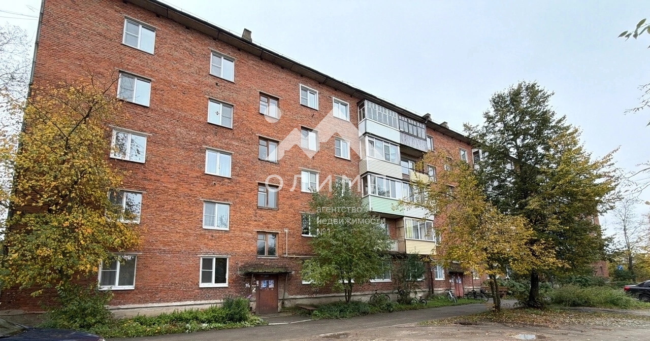 Россия, Вологодская область, Харовск, улица Механизаторов, 16