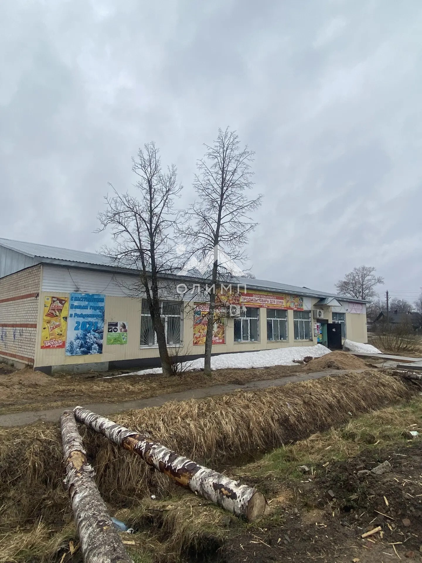 Россия, Вологодская область, Грязовецкий муниципальный округ, рабочий посёлок Вохтога, Советская улица, 23