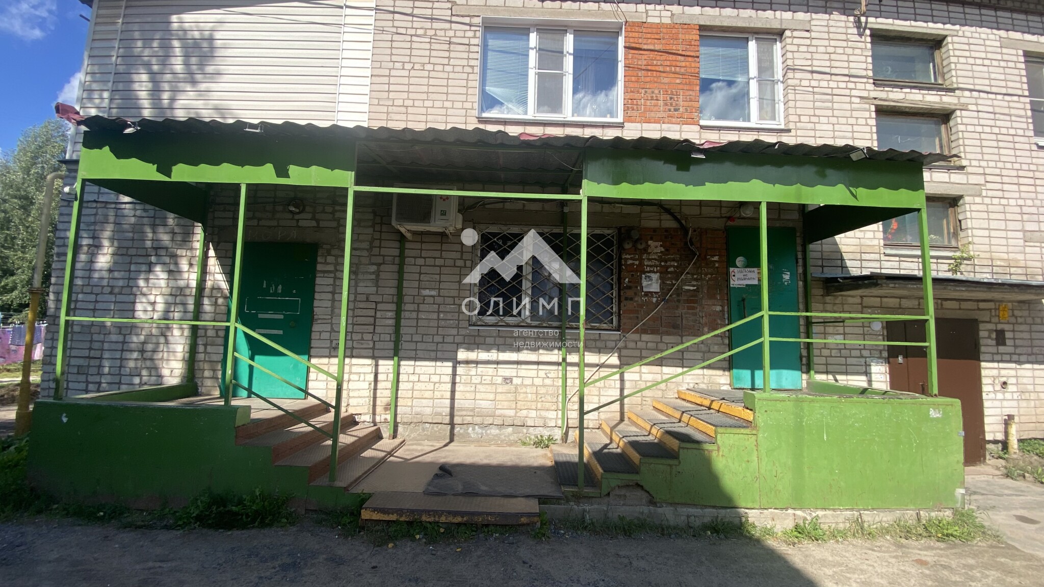 Россия, Вологда, Ананьинская улица, 80А