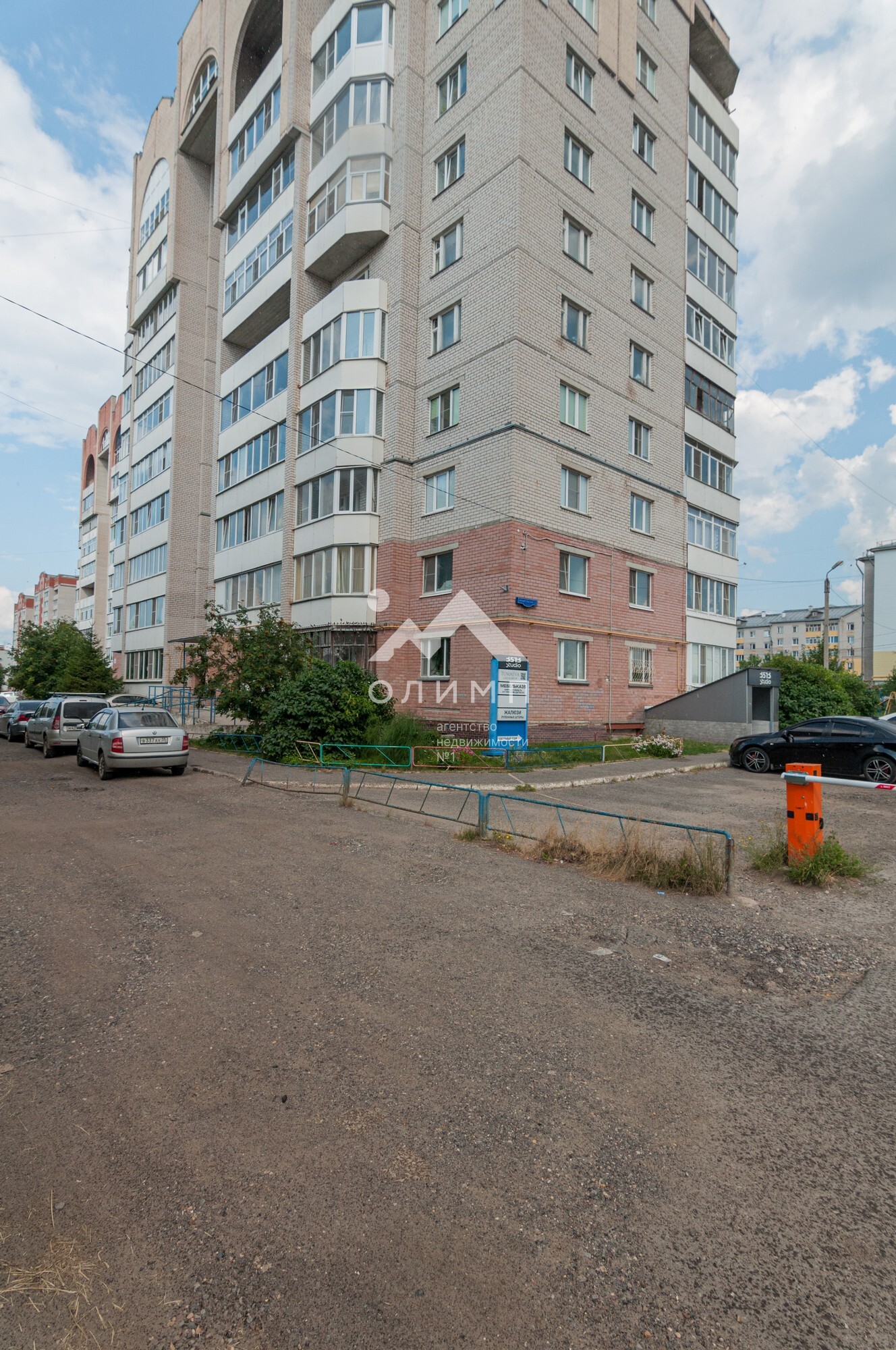 Россия, Вологда, Архангельская улица, 13