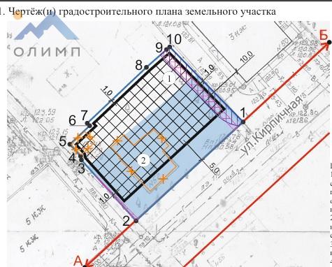 Вологодская обл, г Вологда, ул Кирпичная, 52 14735