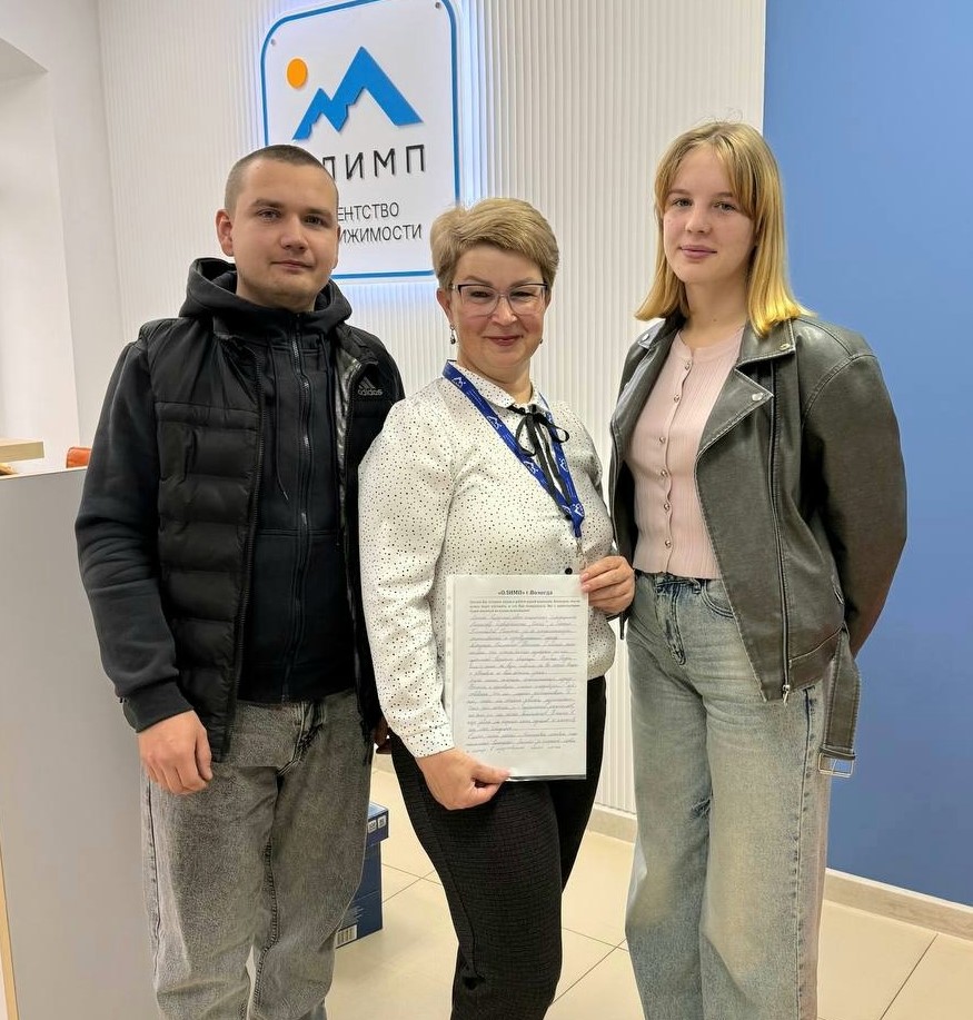 Подобрали для нас идеальный вариант квартиры