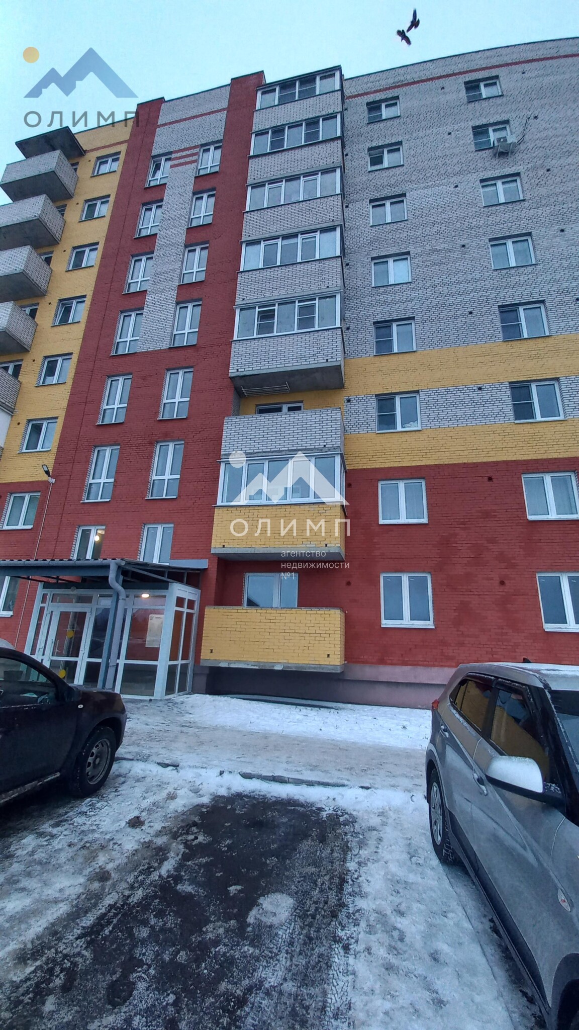Россия, Вологда, Архангельская улица, 19