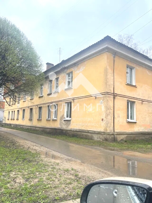 Россия, Вологда, улица Некрасова, 50