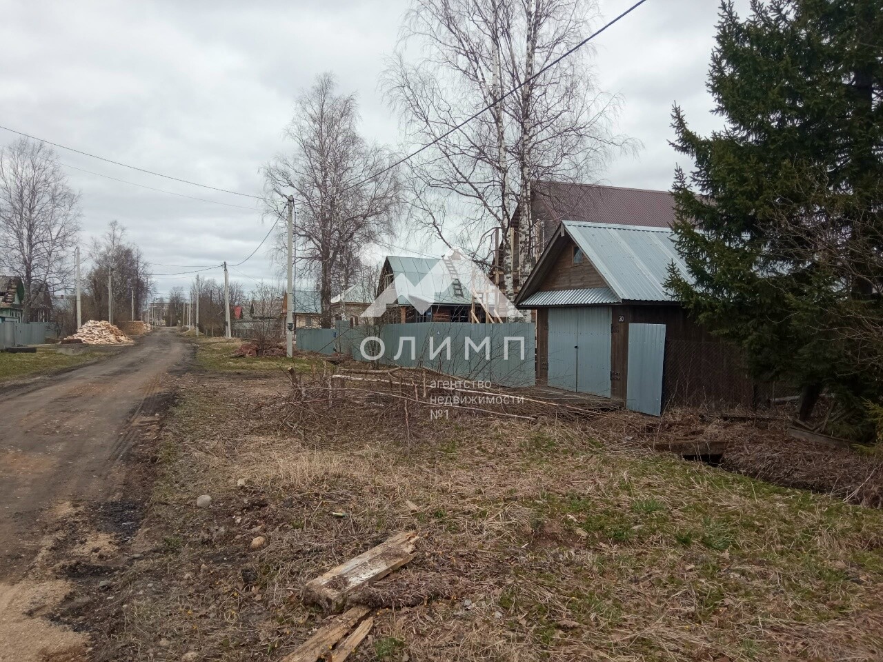 Россия, Вологодская область, Харовск, Вокзальная улица