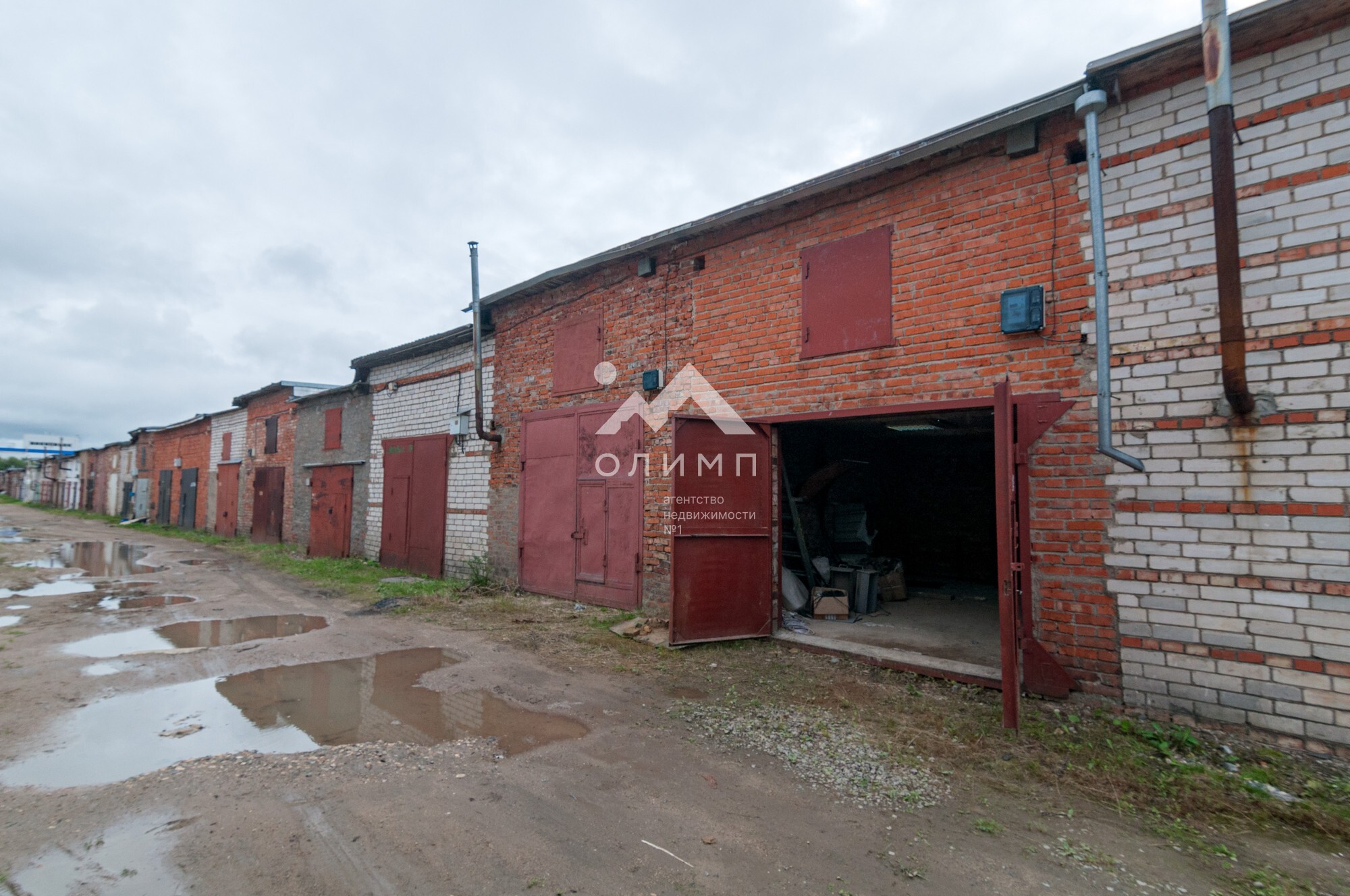 Россия, Вологда, Окружное шоссе, 18А
