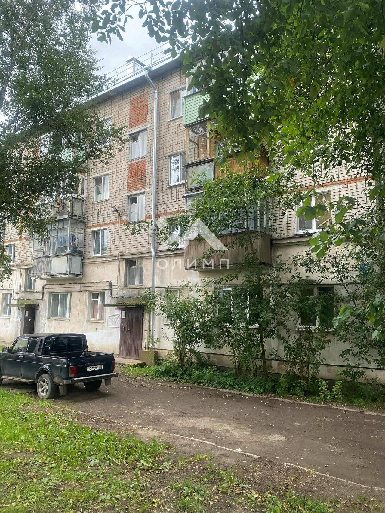 Россия, Вологда, Трудовая улица, 3