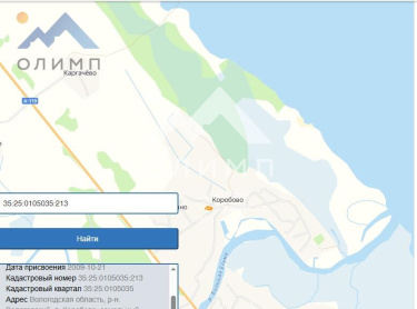 Россия, Вологодский муниципальный округ, деревня Коробово