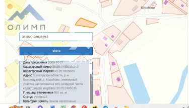Россия, Вологодский муниципальный округ, деревня Коробово