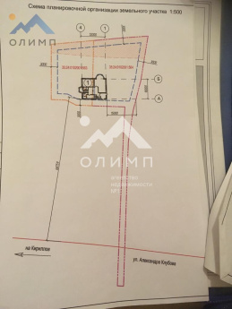 Россия, Вологда, улица Александра Клубова, 84