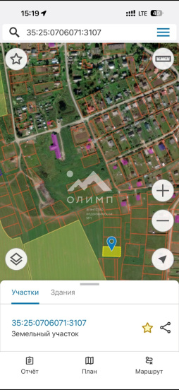 Россия, Вологодский муниципальный округ, посёлок Надеево, Центральная улица