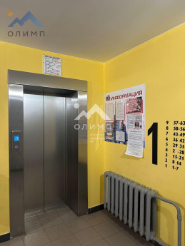 Россия, Вологда, улица Лётчика Каберова, 7