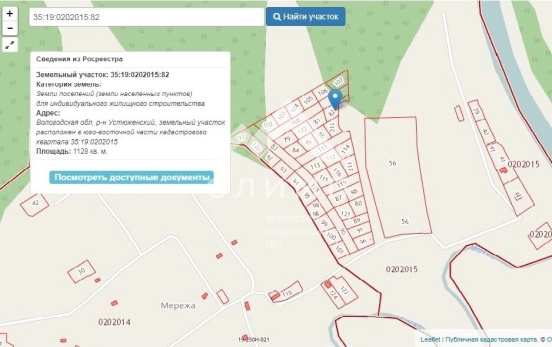 Россия, Вологодская область, Устюженский муниципальный округ, деревня Мережа, Первомайский переулок