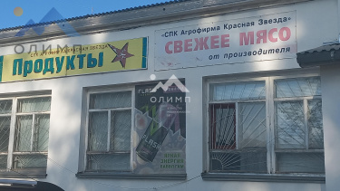 Россия, Вологодский муниципальный округ