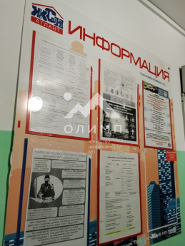 Россия, Вологда, Фрязиновская улица, 29Б