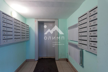 Россия, Вологда, Осановский проезд, 14