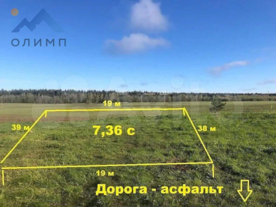 Вологодская обл, поселок Перьево 12156