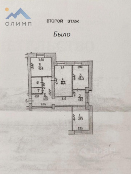 Вологодская обл, г Вологда, ул Ленинградская, 103 14509