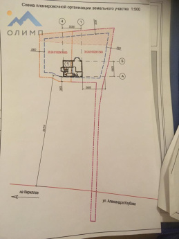 Вологодская область, Вологда, улица Александра Клубова, 84 14829