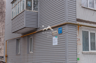 Россия, Вологда, Воркутинская улица, 7А