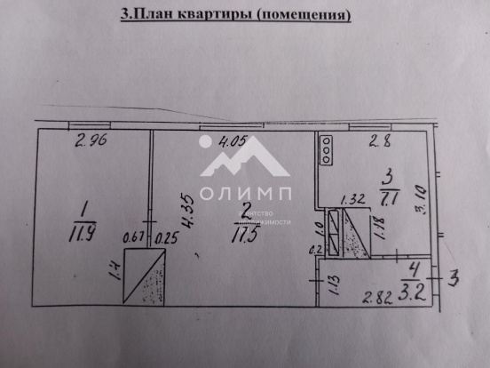 Россия, Вологодская область, село Устье, Окружная улица, 15 5650336769