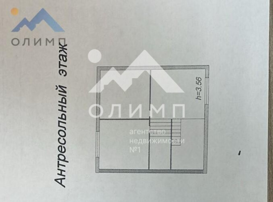 Россия, Вологда, Машиностроительная улица, 19