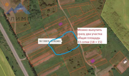 Вологодская обл, поселок Огарково 14933