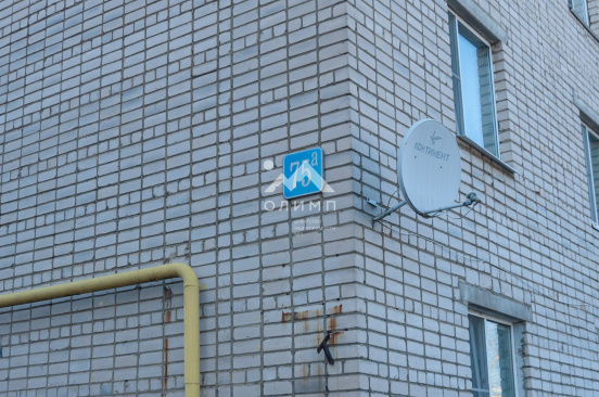 Россия, Вологда, Советский проспект, 75А