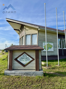 Вологодская область, деревня Колбино (Кубенский сельсовет), Жемчужная улица, 4 14726