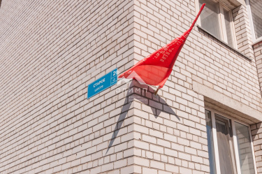 Россия, Вологда, Старое шоссе, 2