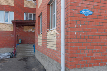 Россия, Вологда, Приграничная улица, 12