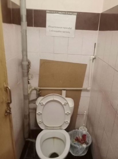 Россия, Вологда, улица Гагарина, 37