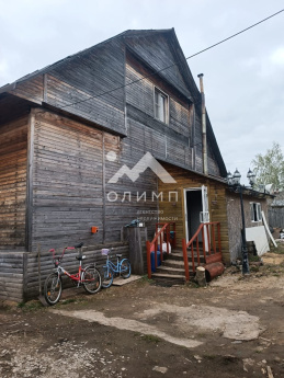 Россия, Вологда, Заречная улица, 41А