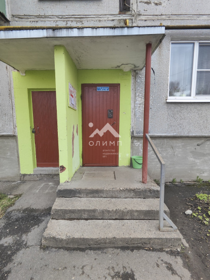 Россия, Вологда, Воркутинская улица, 11