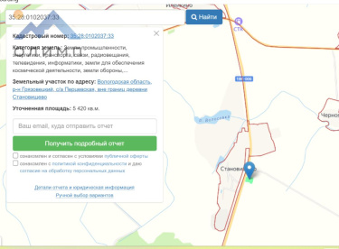 Россия, Вологодская область, Грязовецкий муниципальный округ, деревня Становищево, Садовая улица, 26 3422254143