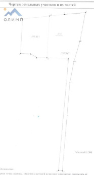 Россия, Вологда, улица Александра Клубова, 84